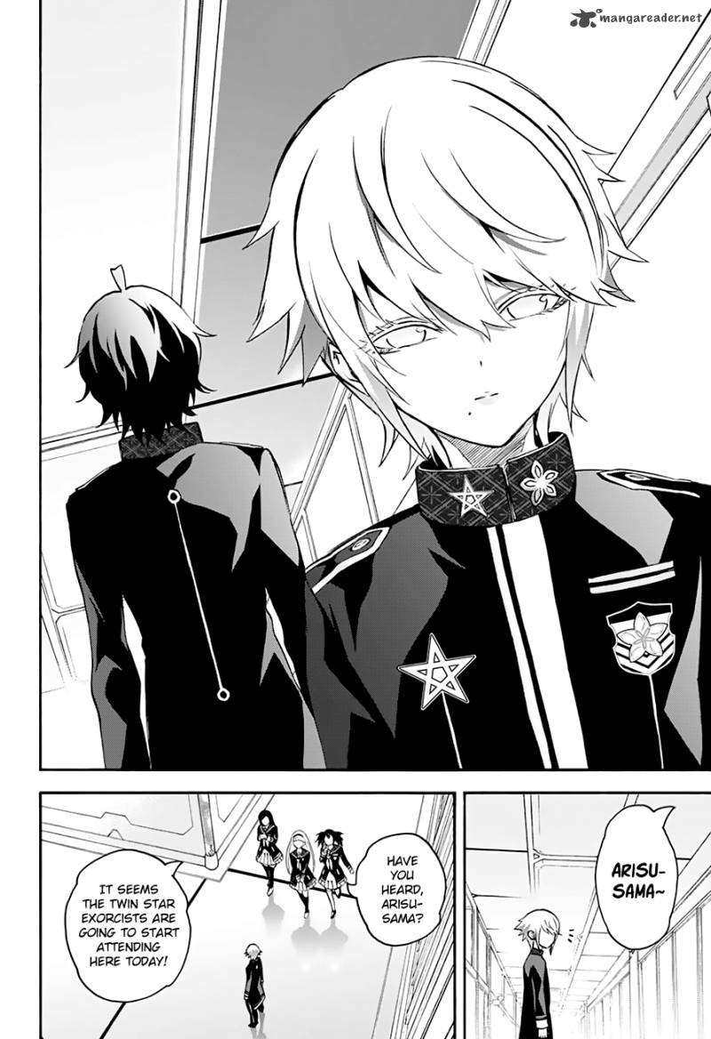 Sousei no Onmyouji Chapter 38 - Page 31