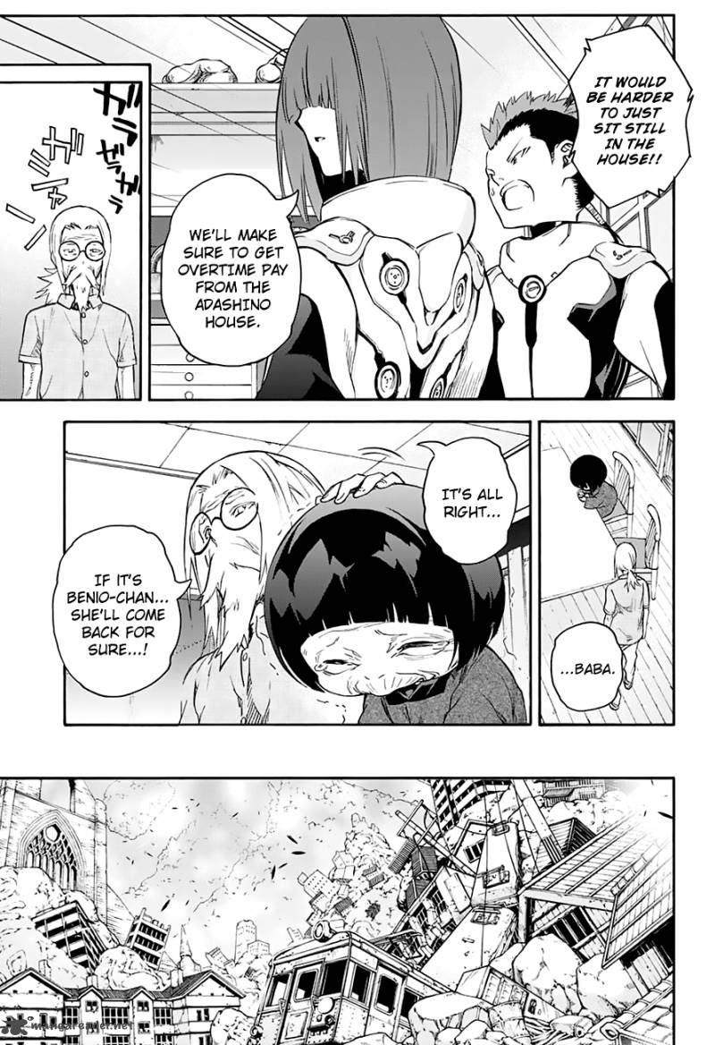 Sousei no Onmyouji Chapter 38 - Page 34