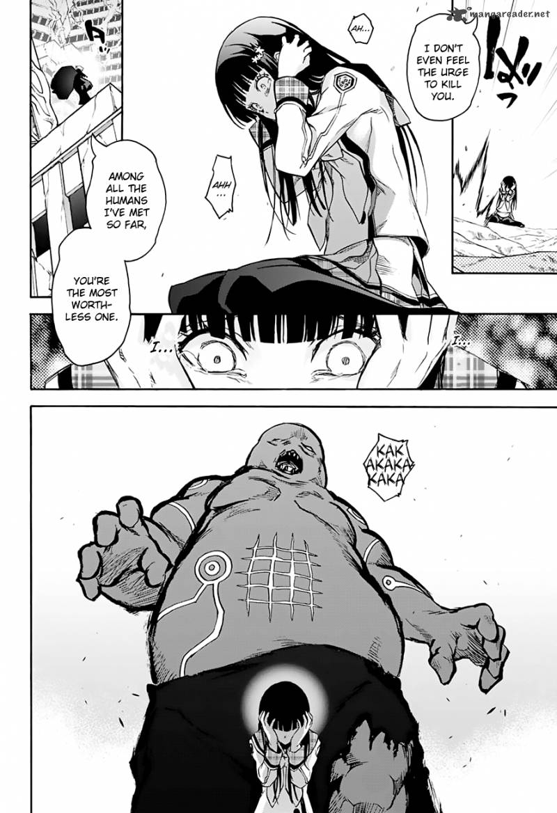 Sousei no Onmyouji Chapter 38 - Page 4