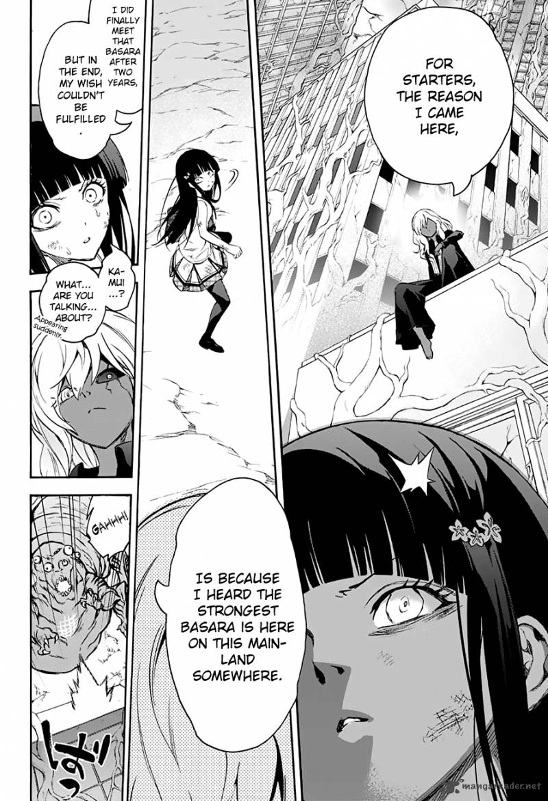 Sousei no Onmyouji Chapter 38 - Page 41