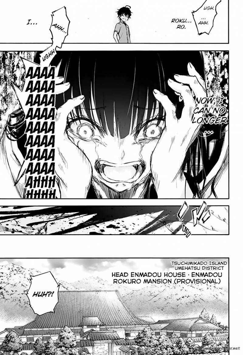 Sousei no Onmyouji Chapter 38 - Page 5