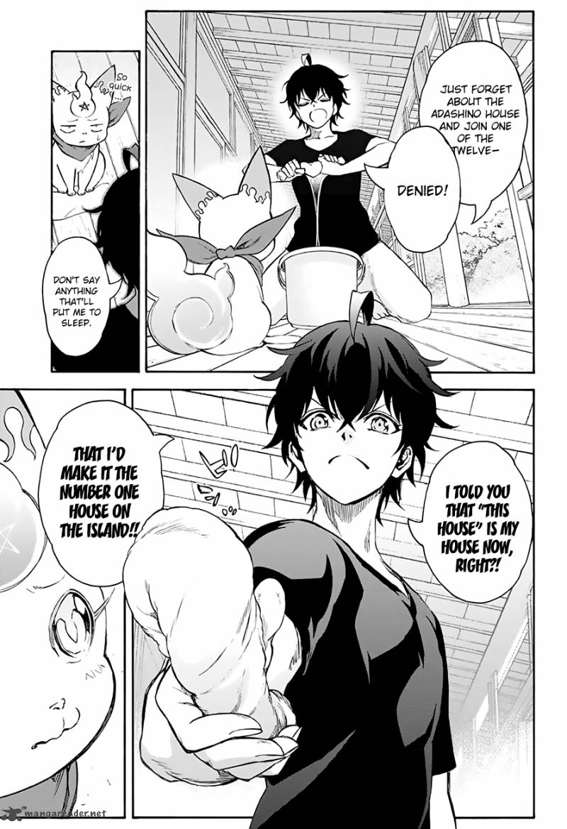 Sousei no Onmyouji Chapter 38 - Page 9