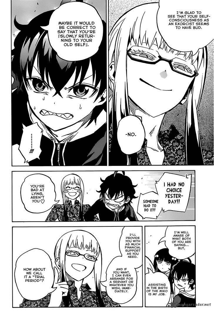 Sousei no Onmyouji Chapter 4 - Page 15