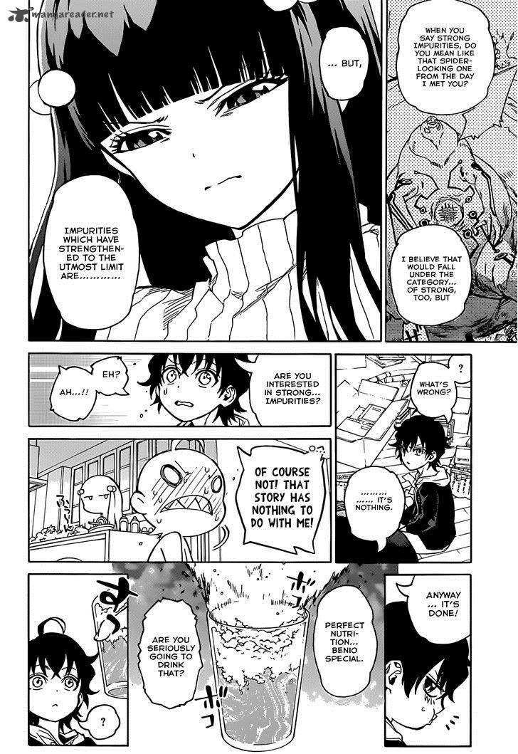 Sousei no Onmyouji Chapter 4 - Page 21