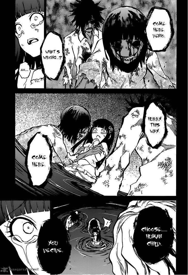 Sousei no Onmyouji Chapter 4 - Page 26