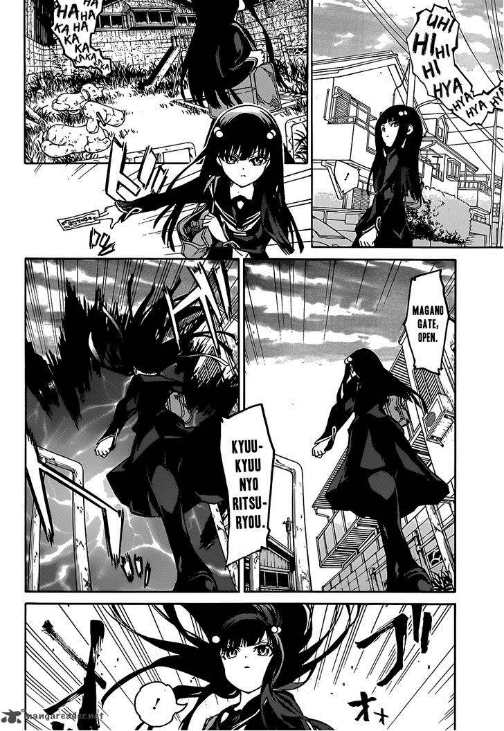 Sousei no Onmyouji Chapter 4 - Page 29