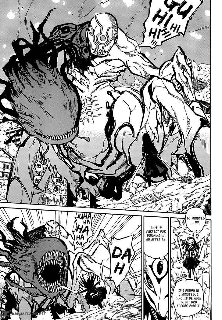 Sousei no Onmyouji Chapter 4 - Page 30