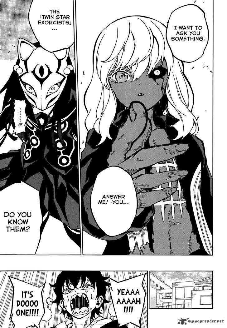 Sousei no Onmyouji Chapter 4 - Page 32