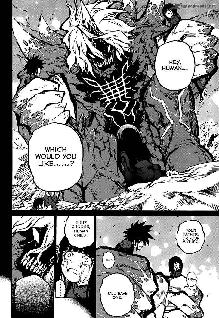 Sousei no Onmyouji Chapter 4 - Page 35