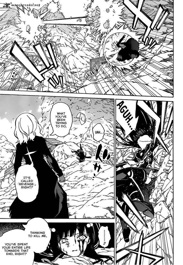 Sousei no Onmyouji Chapter 4 - Page 40