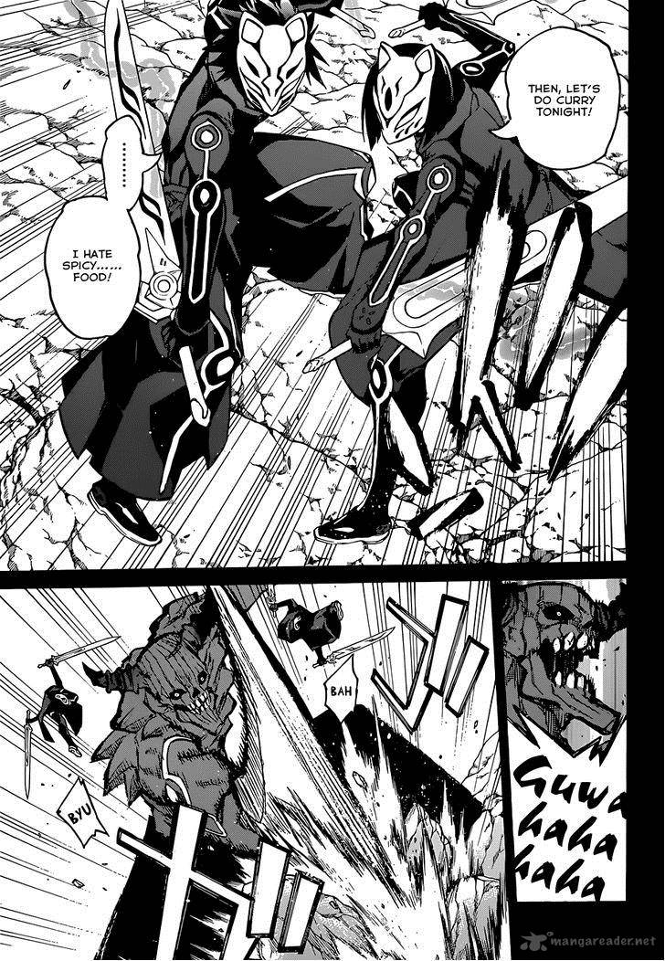 Sousei no Onmyouji Chapter 4 - Page 7