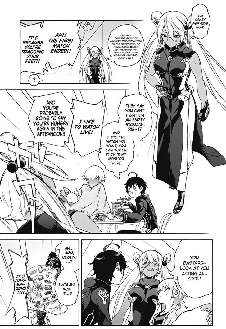 Sousei no Onmyouji Chapter 41 - Page 16