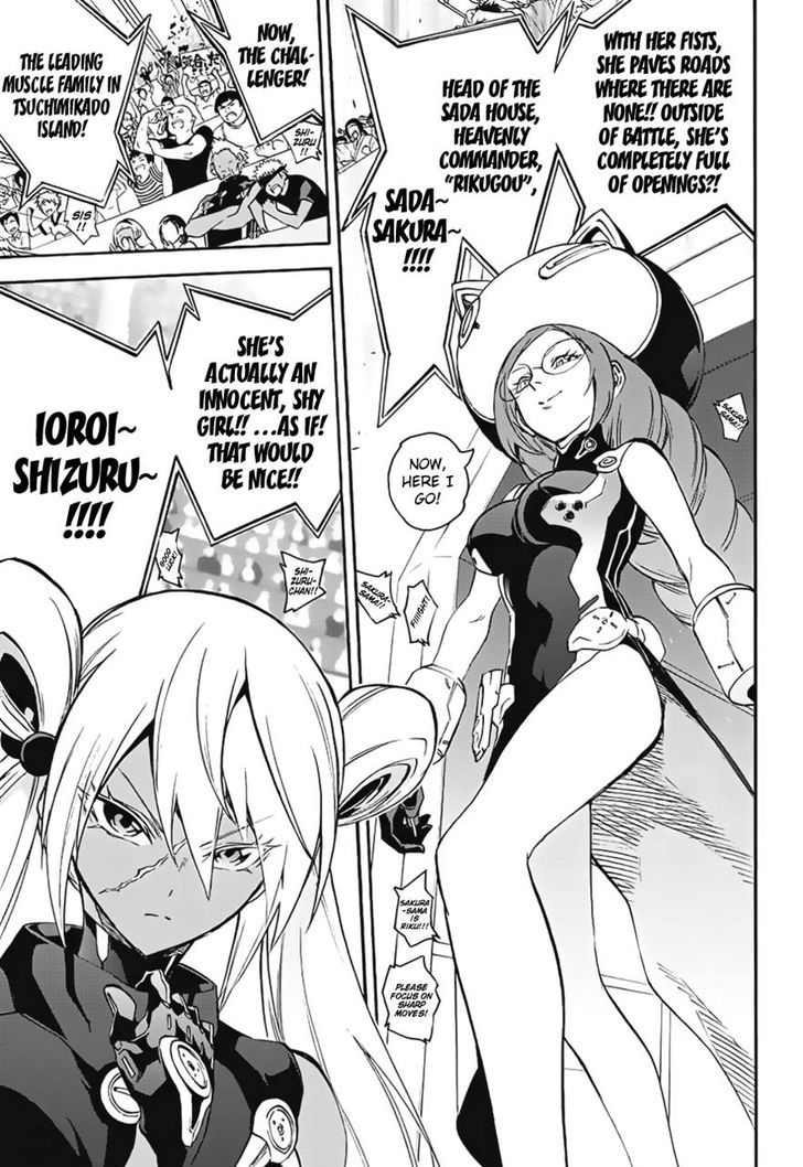 Sousei no Onmyouji Chapter 41 - Page 22