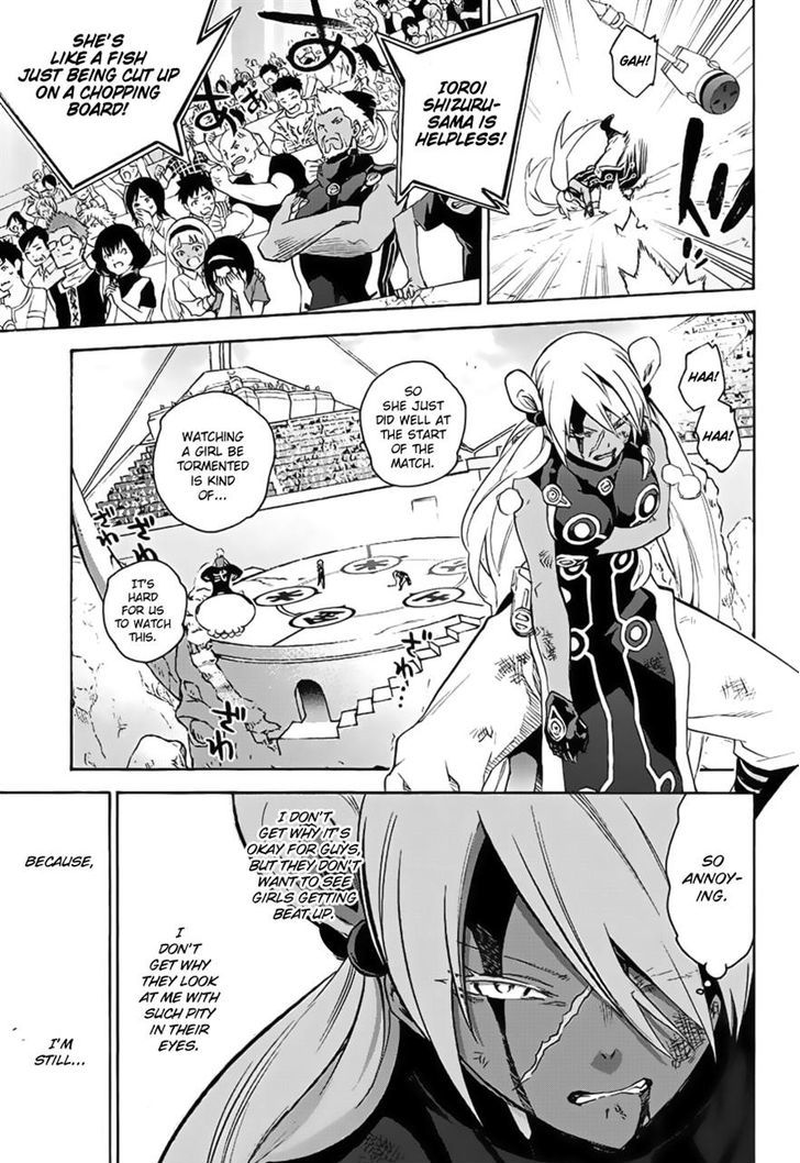 Sousei no Onmyouji Chapter 41 - Page 28