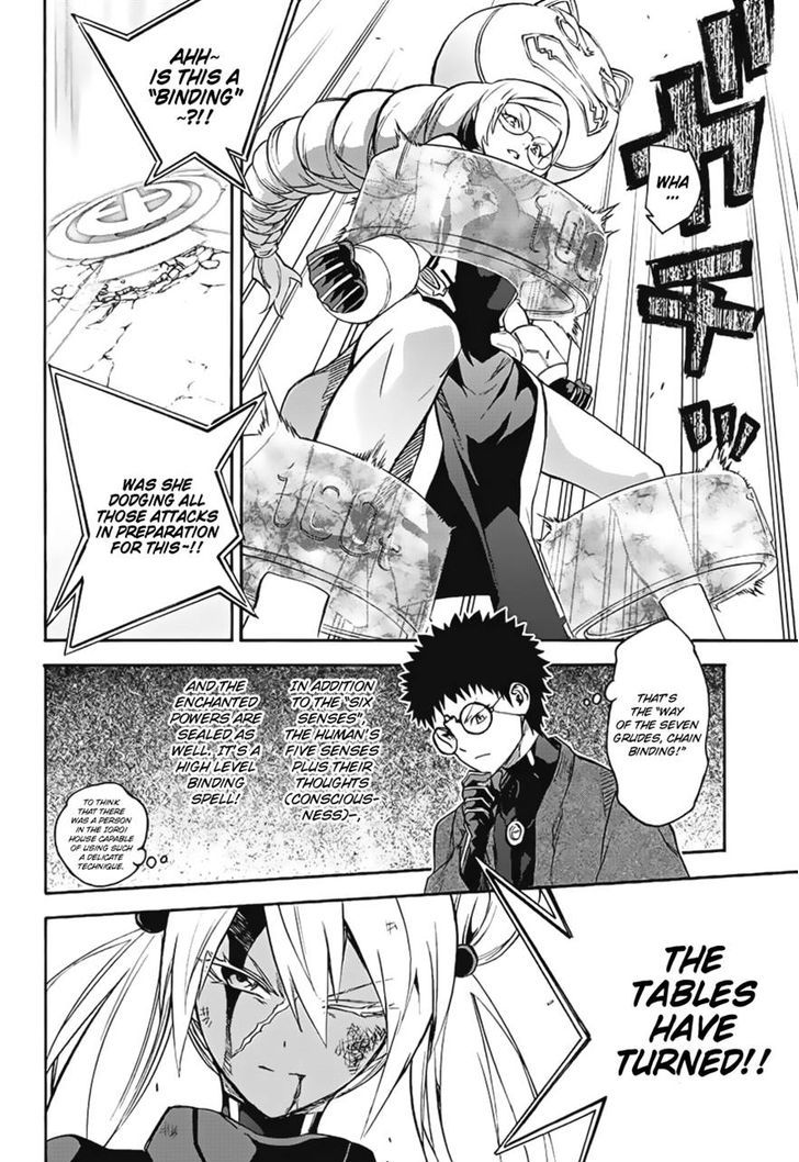 Sousei no Onmyouji Chapter 41 - Page 31