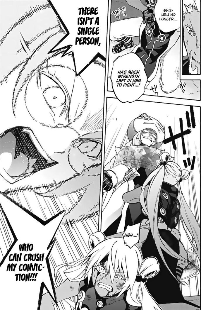 Sousei no Onmyouji Chapter 41 - Page 34