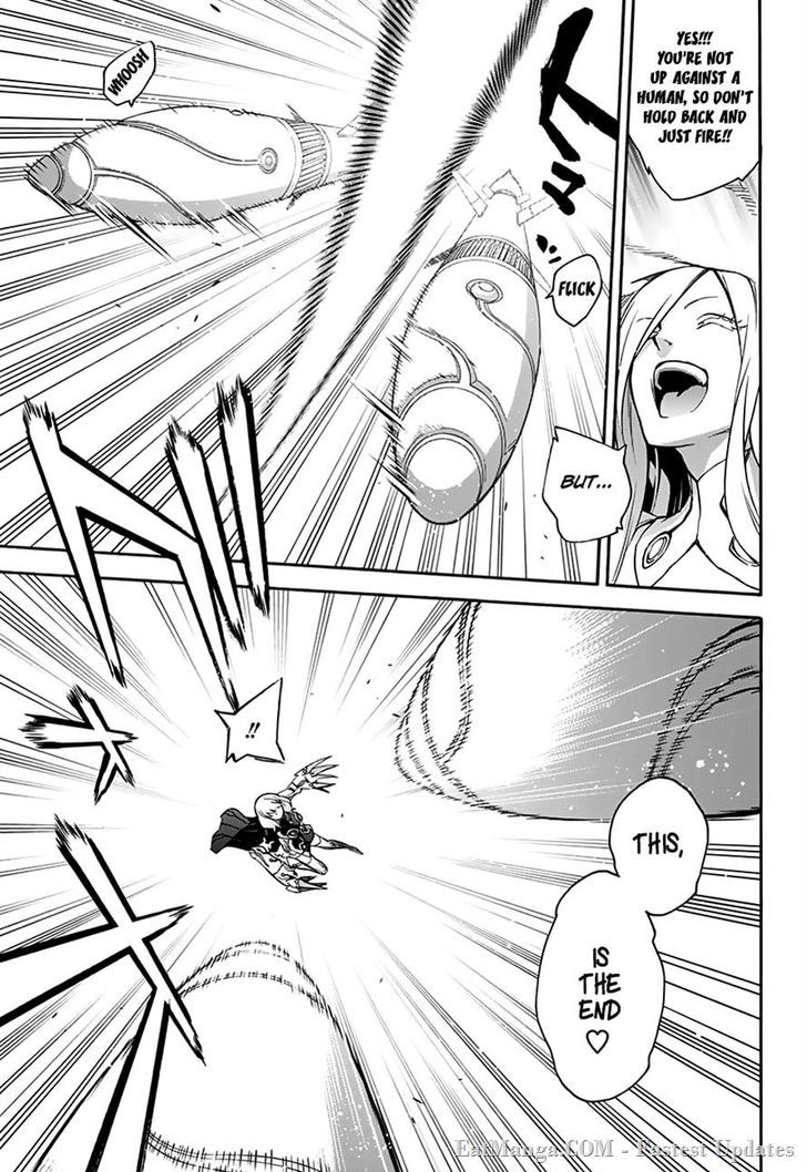 Sousei no Onmyouji Chapter 42 - Page 15