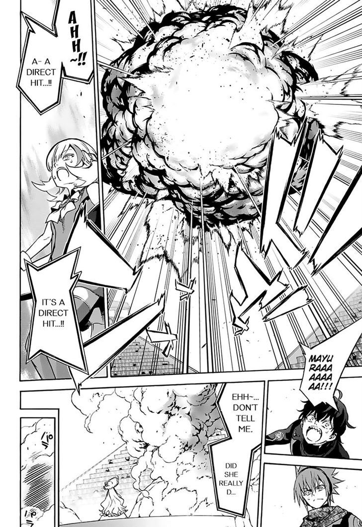 Sousei no Onmyouji Chapter 42 - Page 16