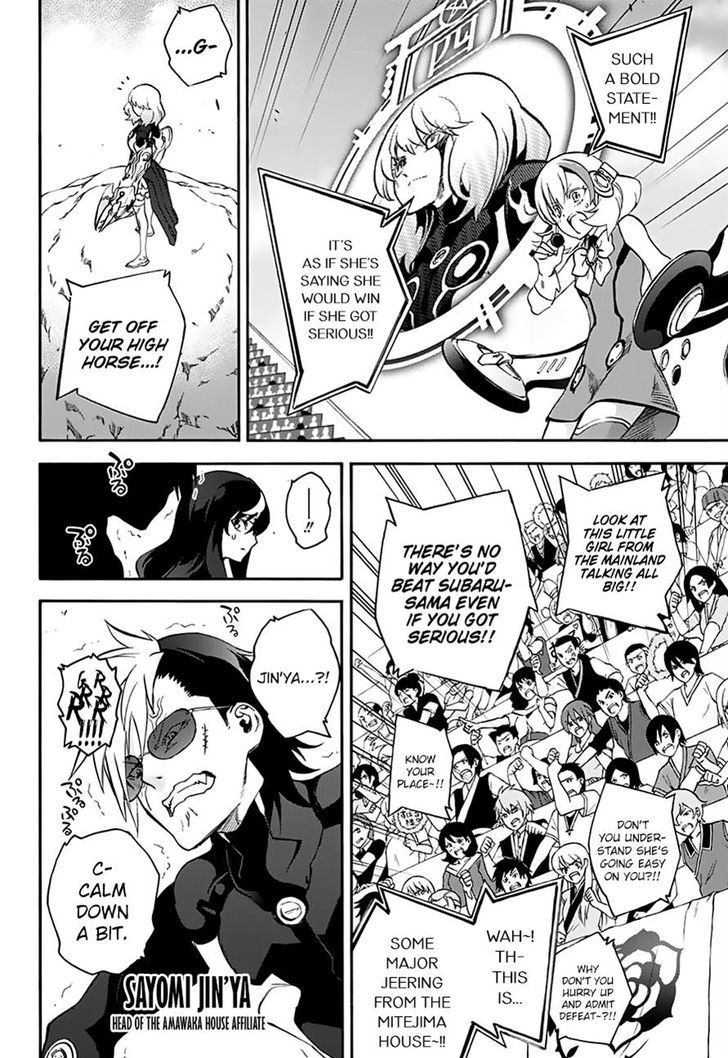 Sousei no Onmyouji Chapter 42 - Page 18