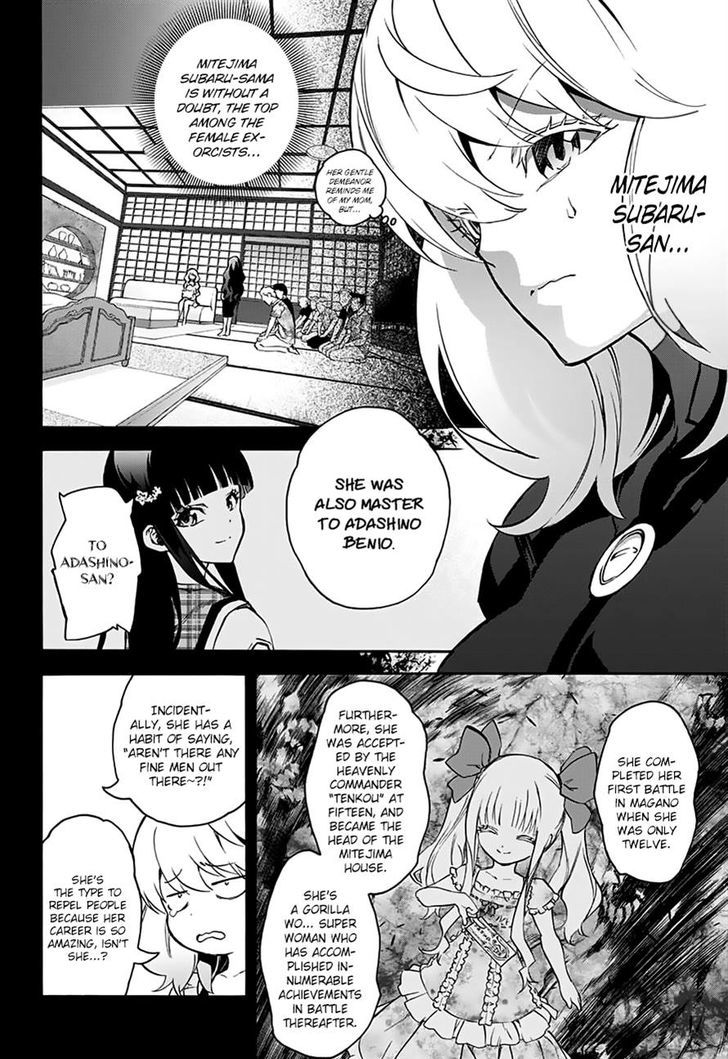 Sousei no Onmyouji Chapter 42 - Page 2