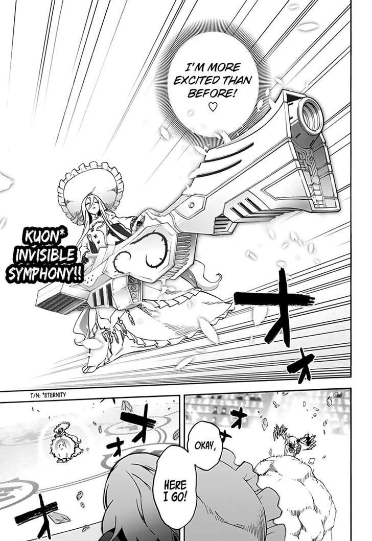 Sousei no Onmyouji Chapter 42 - Page 25