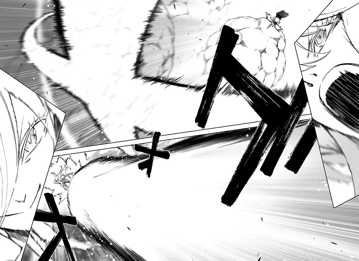 Sousei no Onmyouji Chapter 42 - Page 26