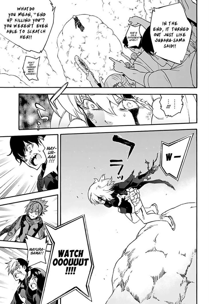 Sousei no Onmyouji Chapter 42 - Page 29