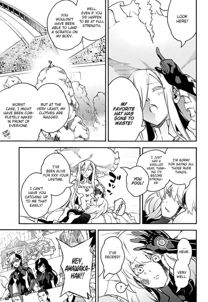 Sousei no Onmyouji Chapter 42 - Page 31