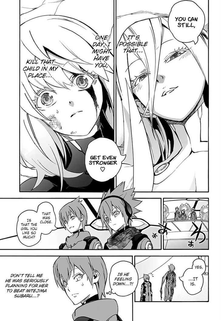 Sousei no Onmyouji Chapter 42 - Page 33