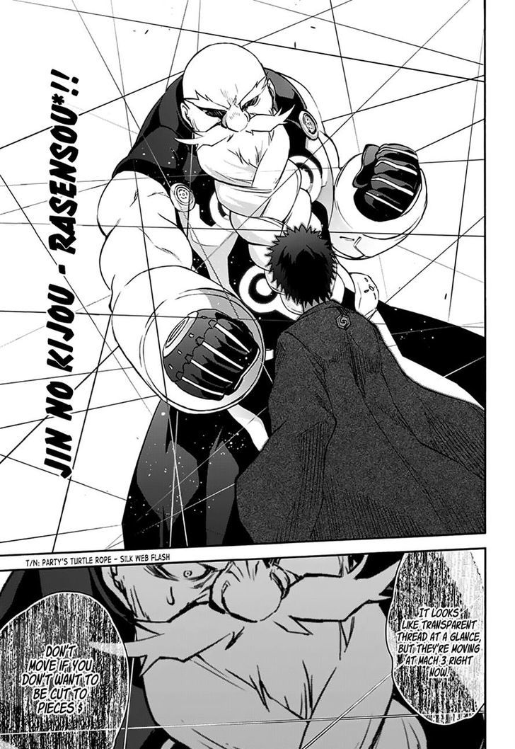 Sousei no Onmyouji Chapter 42 - Page 39