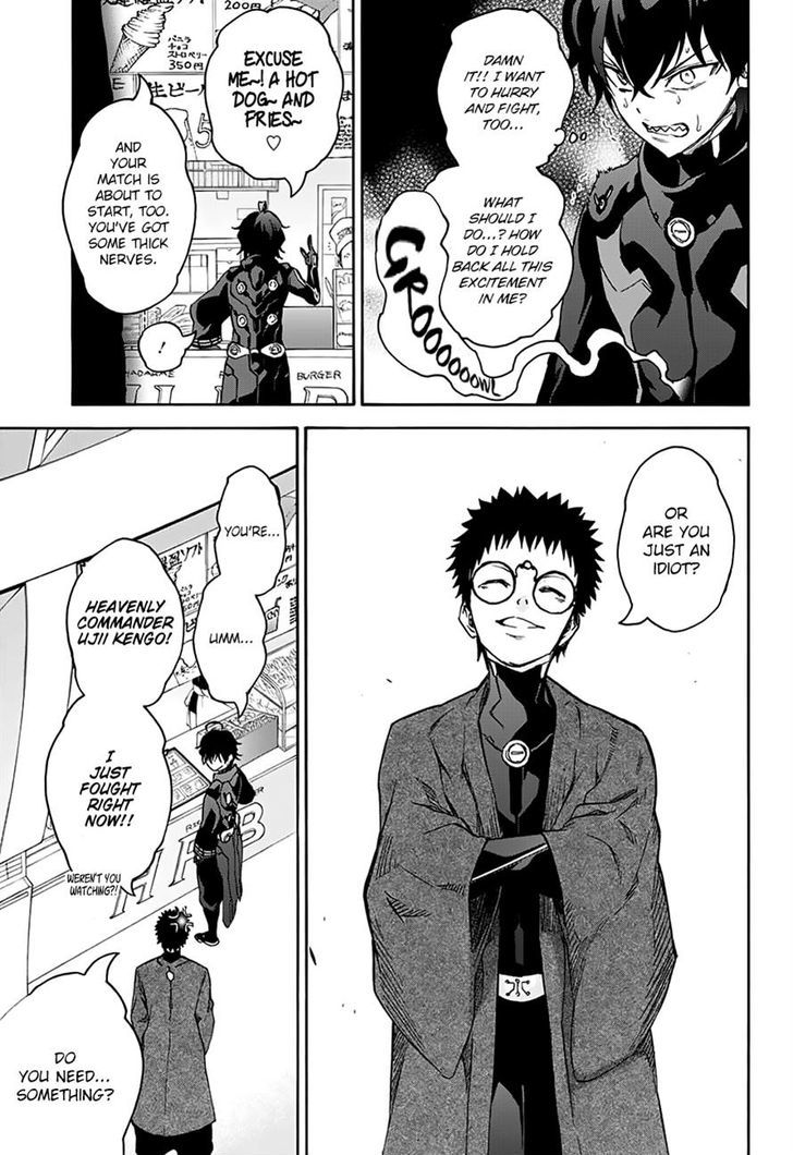 Sousei no Onmyouji Chapter 42 - Page 41