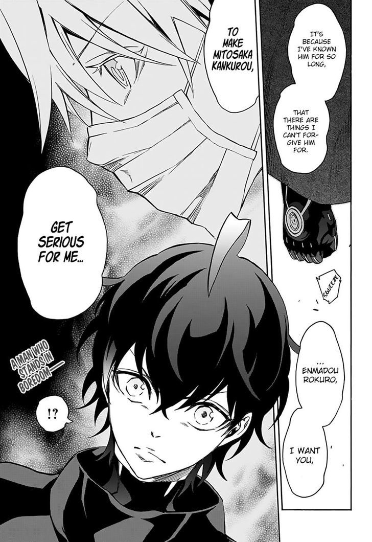 Sousei no Onmyouji Chapter 42 - Page 43