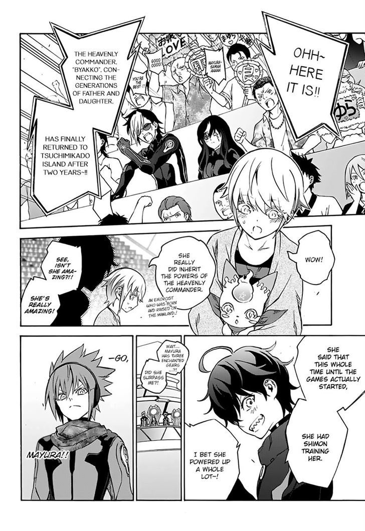 Sousei no Onmyouji Chapter 42 - Page 6