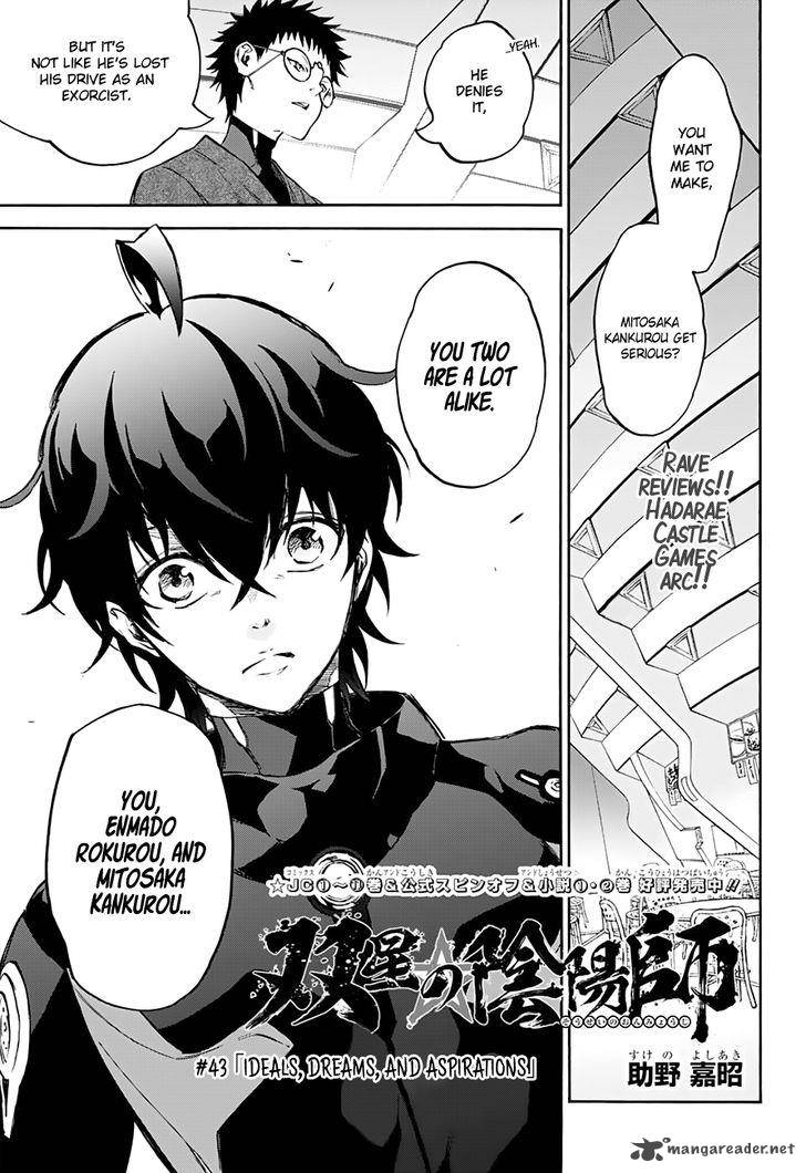 Sousei no Onmyouji Chapter 43 - Page 1