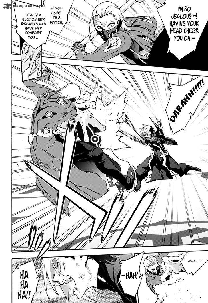 Sousei no Onmyouji Chapter 43 - Page 12