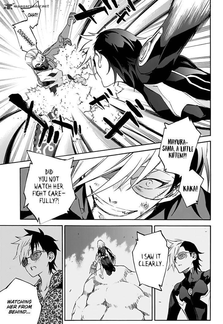 Sousei no Onmyouji Chapter 43 - Page 13