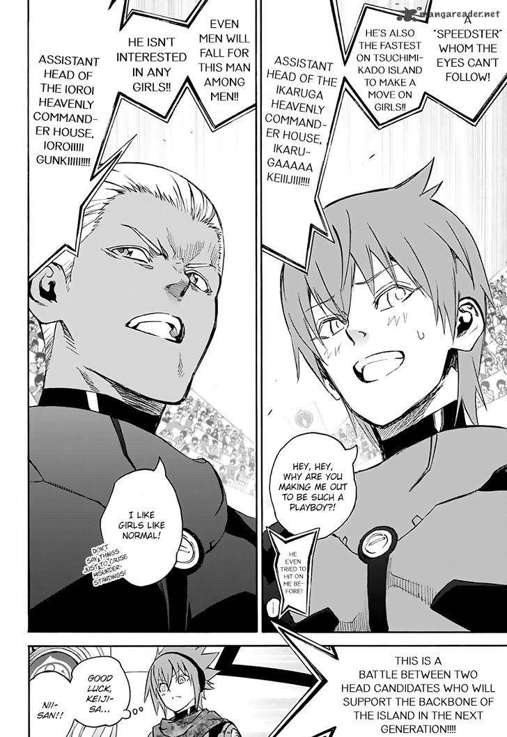 Sousei no Onmyouji Chapter 43 - Page 18