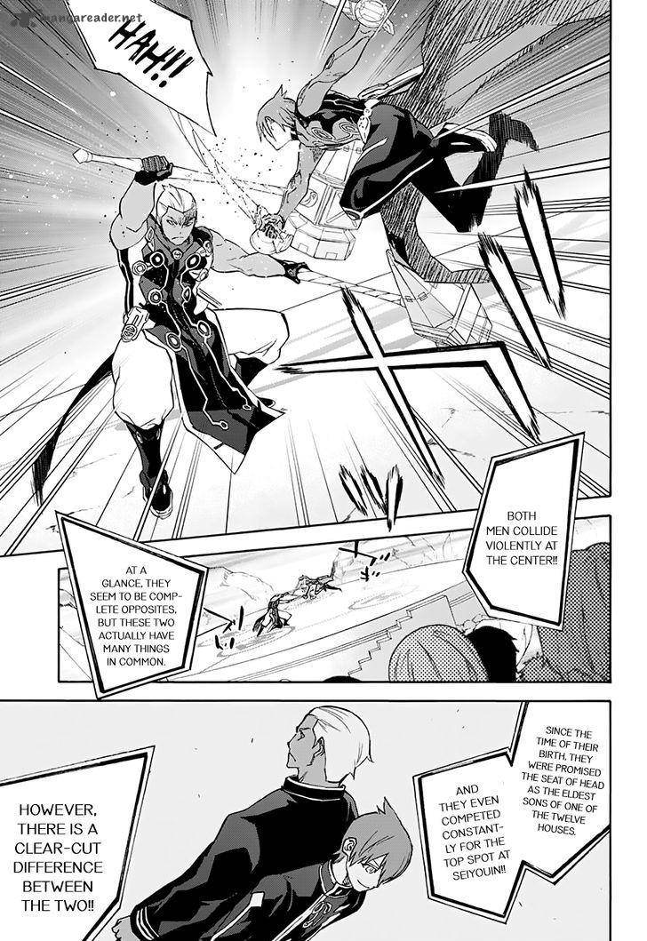 Sousei no Onmyouji Chapter 43 - Page 21