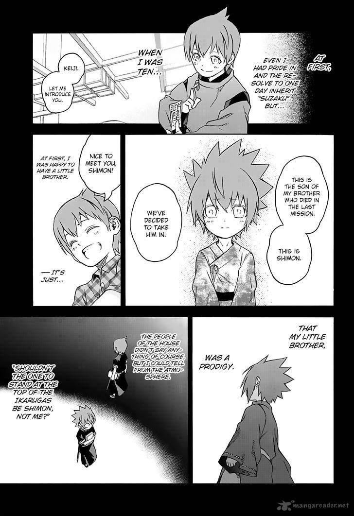 Sousei no Onmyouji Chapter 43 - Page 23