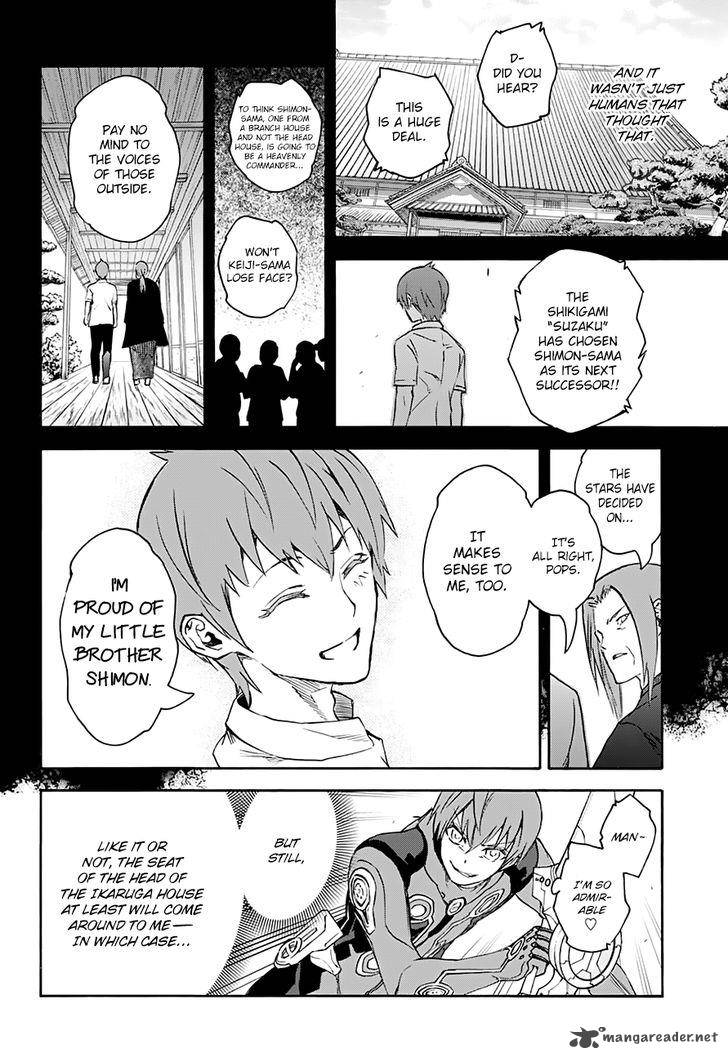 Sousei no Onmyouji Chapter 43 - Page 24