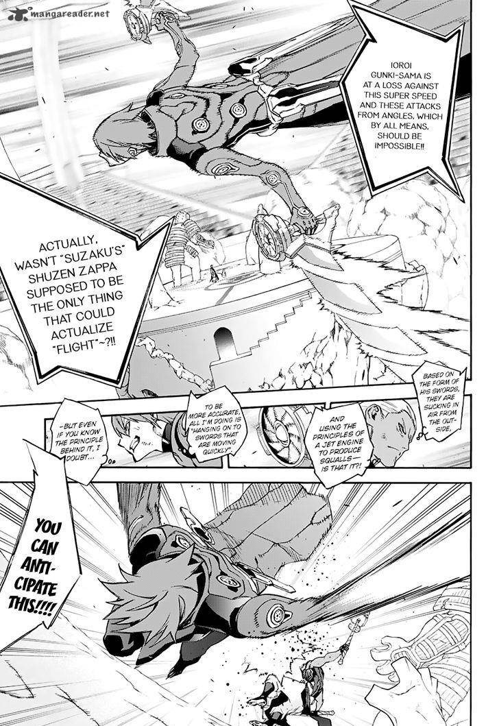 Sousei no Onmyouji Chapter 43 - Page 30