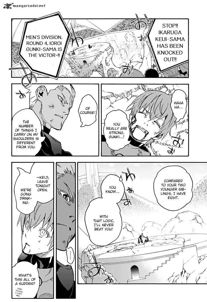 Sousei no Onmyouji Chapter 43 - Page 34