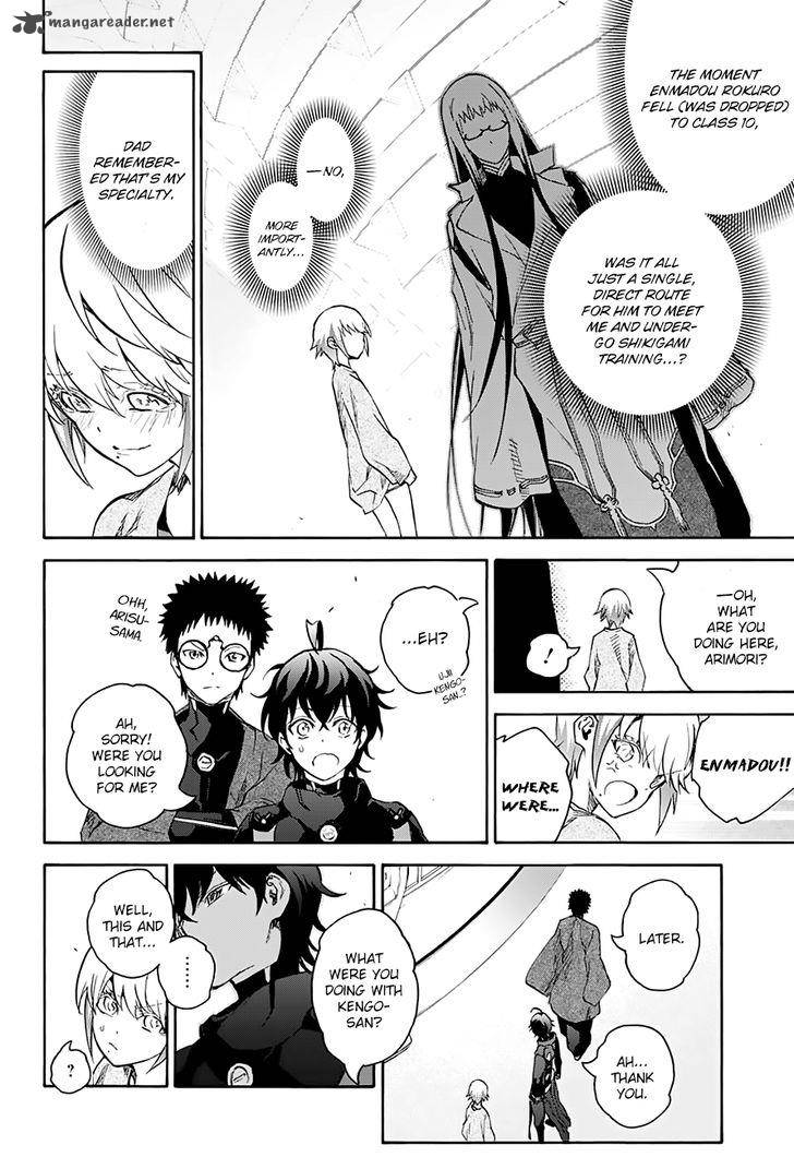 Sousei no Onmyouji Chapter 43 - Page 37