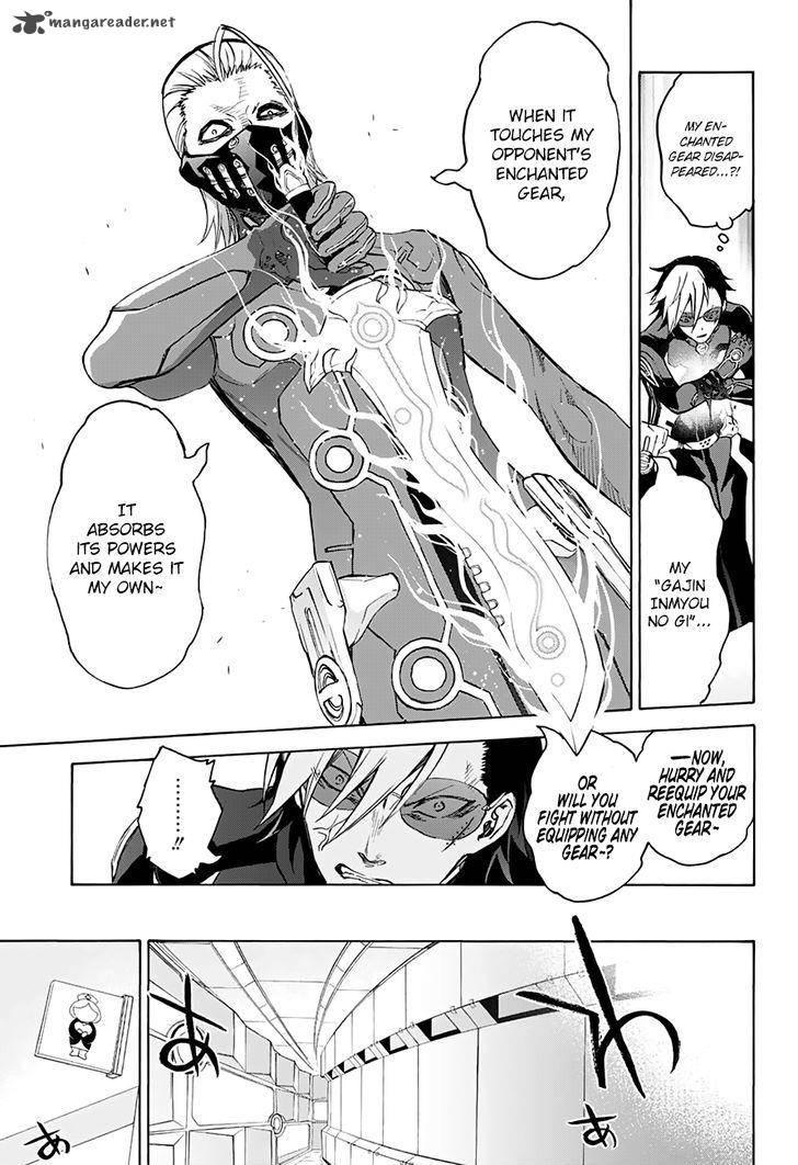 Sousei no Onmyouji Chapter 43 - Page 7