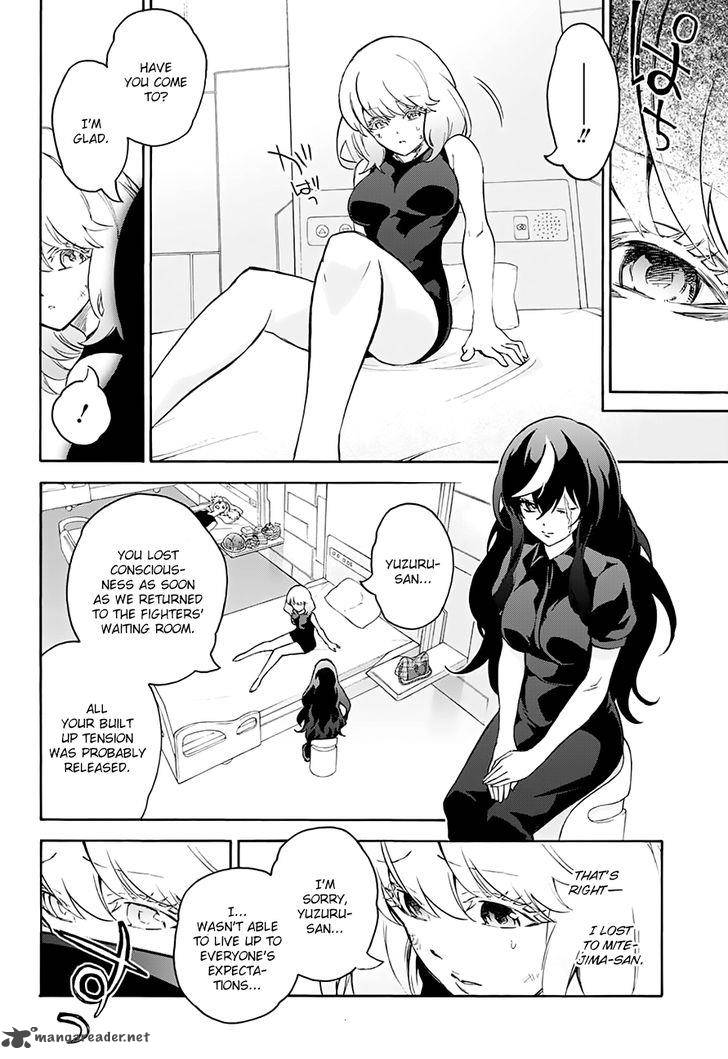 Sousei no Onmyouji Chapter 43 - Page 8
