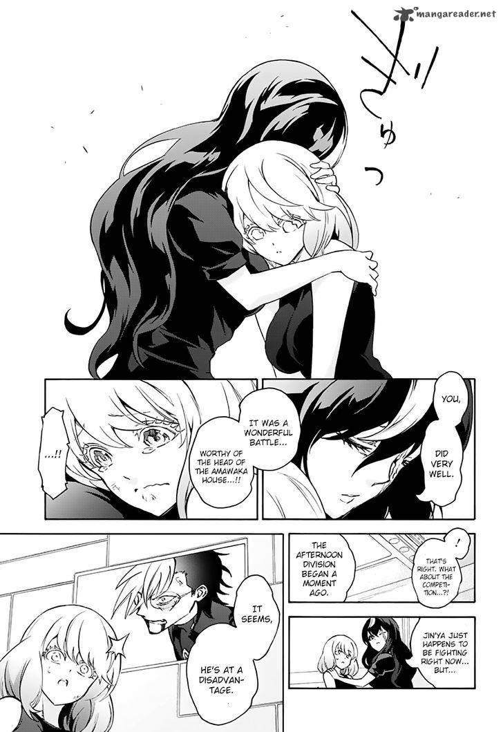 Sousei no Onmyouji Chapter 43 - Page 9