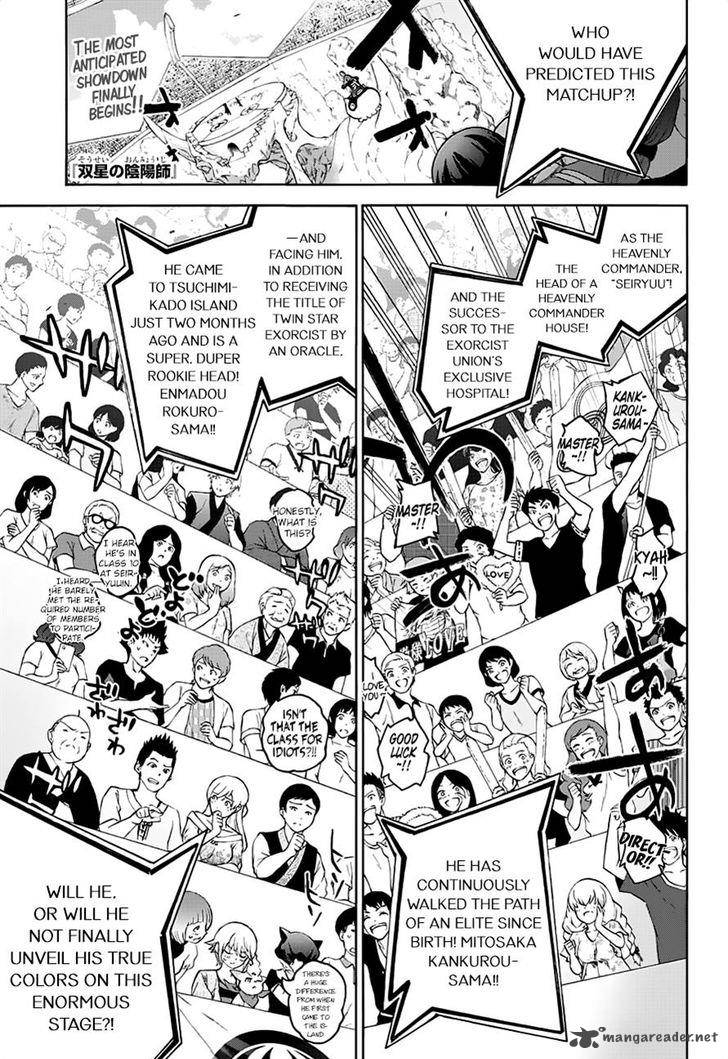 Sousei no Onmyouji Chapter 44 - Page 1