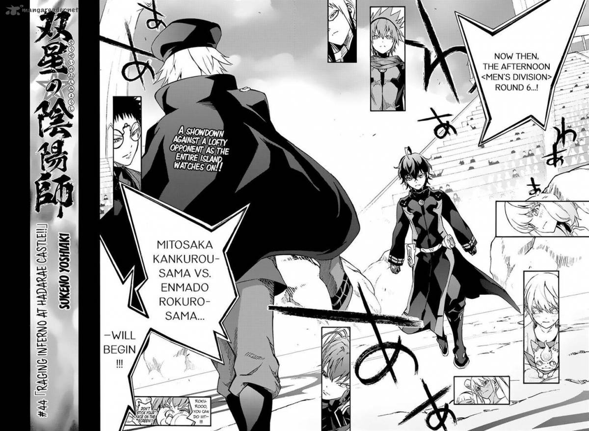 Sousei no Onmyouji Chapter 44 - Page 2