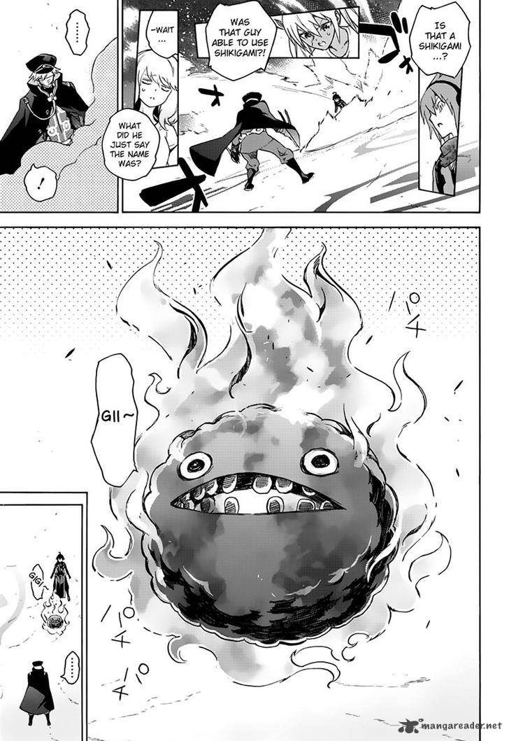 Sousei no Onmyouji Chapter 44 - Page 24