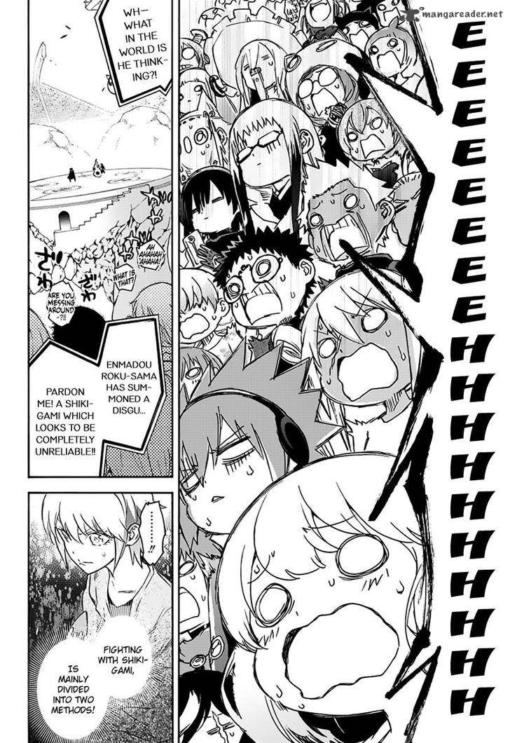 Sousei no Onmyouji Chapter 44 - Page 25